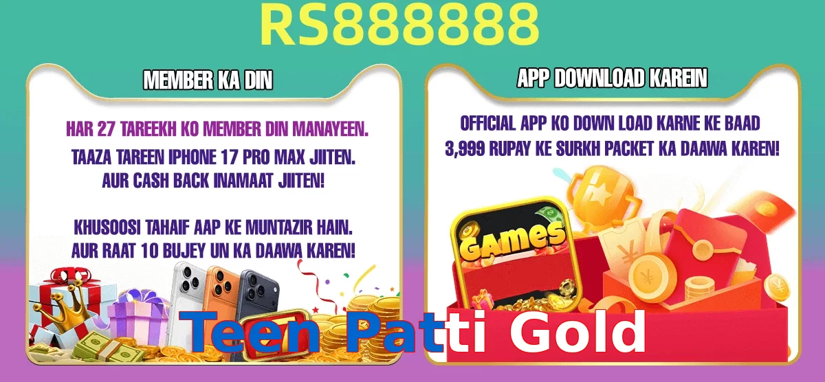 Teen Patti Gold